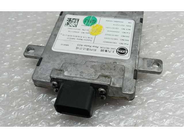 Блок управления 654457738, 981211100U   MG ZS