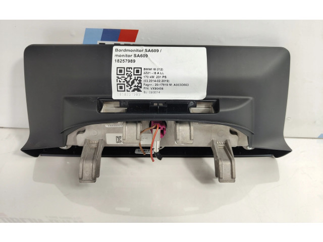 Дисплей    9309532   BMW i8