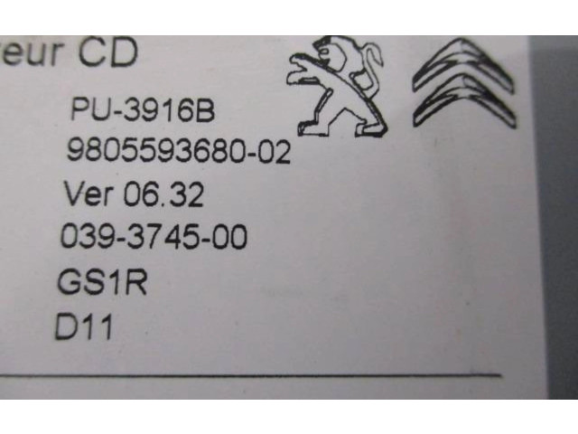 Čerpadlo oleje 9805593680, 039374500   Peugeot 308   