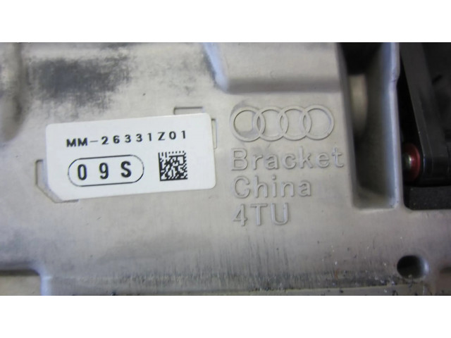 Дисплей    8V0857273N   Audi A3 S3 8V