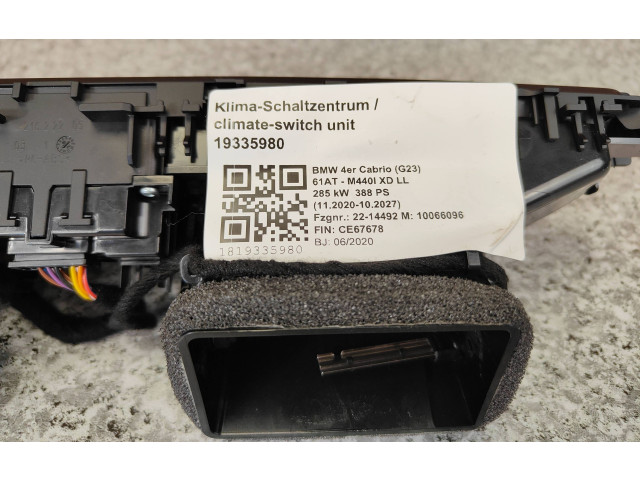 Дисплей    9855403   BMW 4 G22 G23 G24 G26