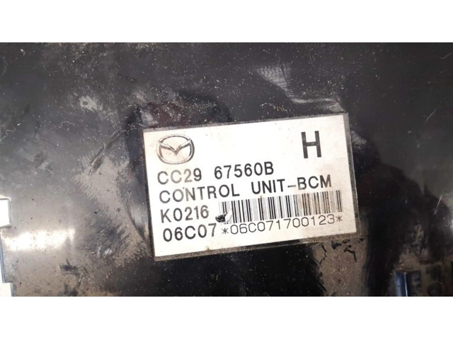 Блок управления cc2967560b   Mazda 5