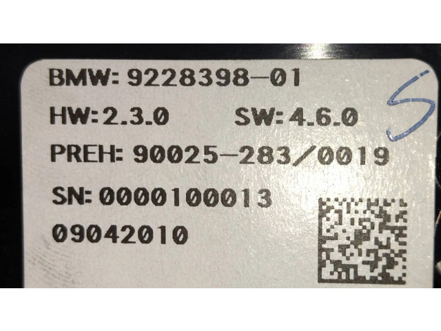 Блок комфорта 9228398, 09042010   BMW 5 GT F07   