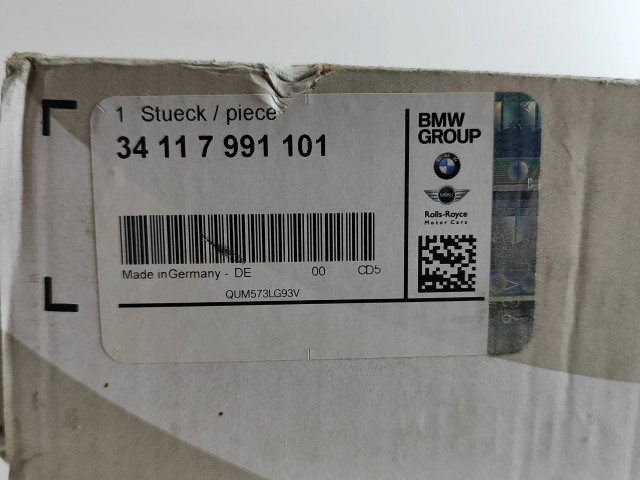 Передний тормозной диск       BMW 8 G16  7991101  