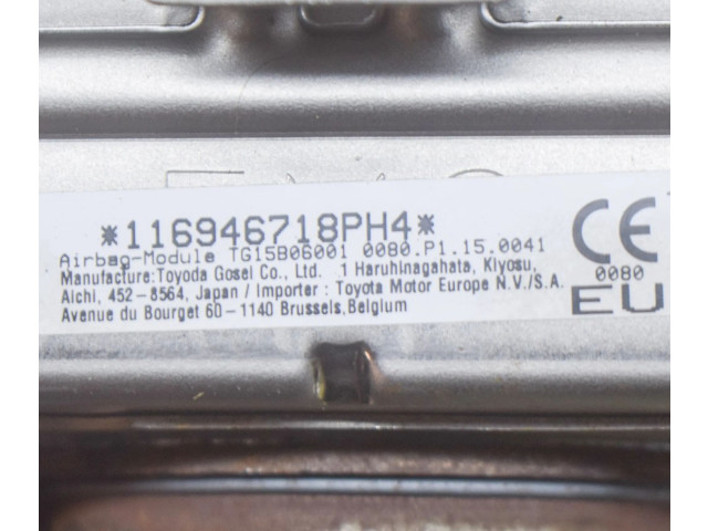 Подушка безопасности пассажира TG15B06001, 116946718PH4   Toyota C-HR