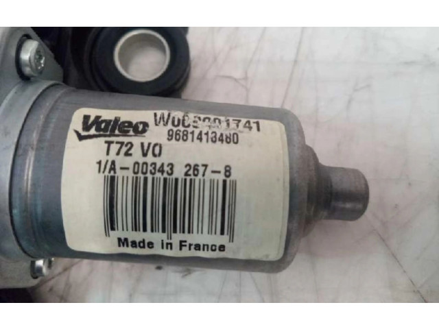 Блок подушек безопасности 9650109480   Peugeot 307