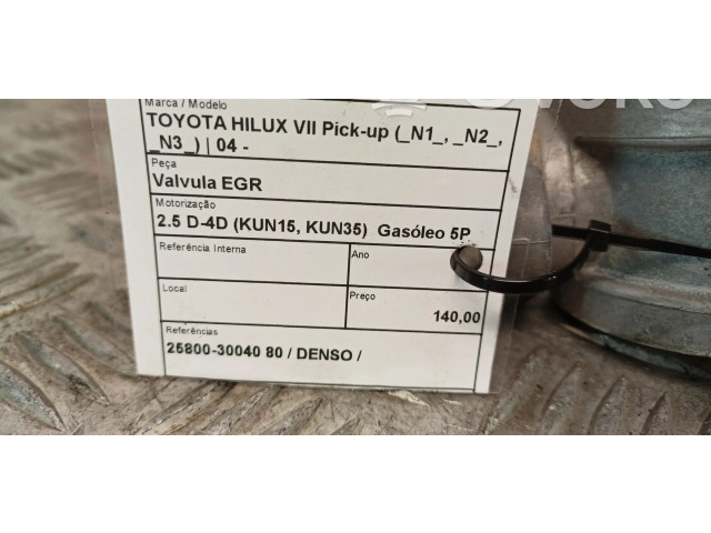 Дроссельная заслонка    25800-30040   Toyota Hilux (AN10, AN20, AN30)
