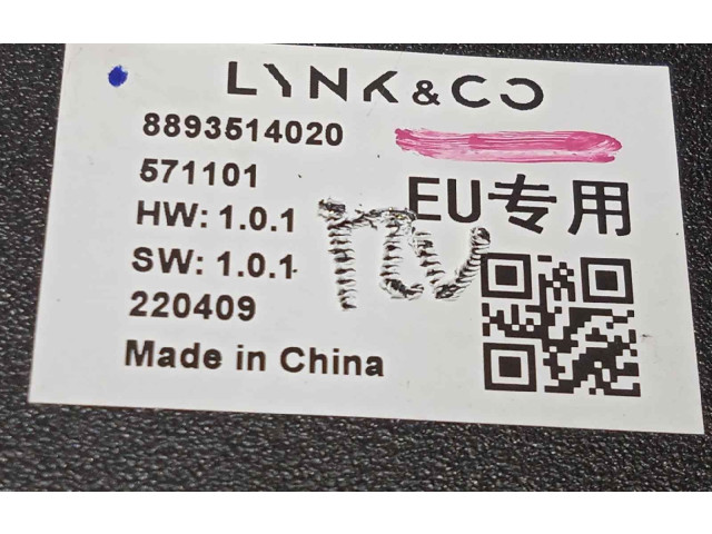 Блок управления 8893514020   Lynk & co 01