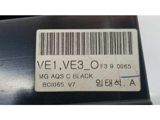 Блок управления климат-контролем 972502G200K2   KIA Magentis