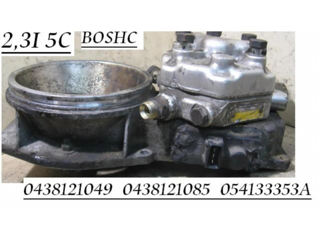 Vstřikovací lišta 0438121049, 0438121085   Audi 80 90 S2 B4   0.0  
