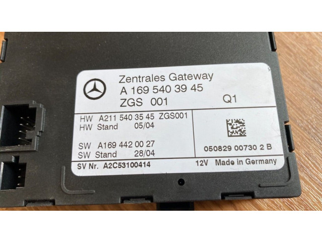 Модуль управления gateway