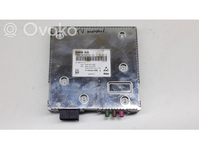 Блок управления 9240644, 65509240644   BMW X6 E71