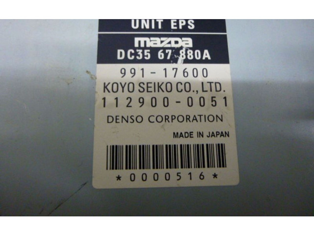 Řídící jednotka 99117600, 99117600   Mazda Demio 2000