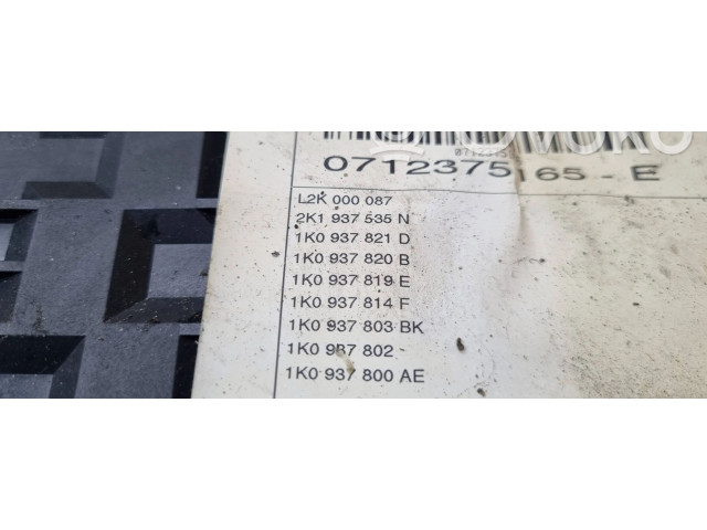Комплект блоков управления 06G906022A, 0261201137   Volkswagen Caddy
