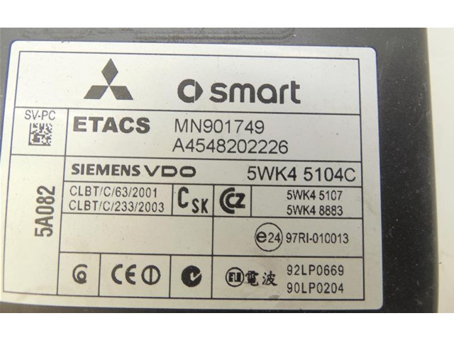 Другие блоки управления / модули    A4548202226   Smart ForFour I