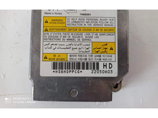 Блок подушек безопасности 96430714, 96430714   Chevrolet Kalos