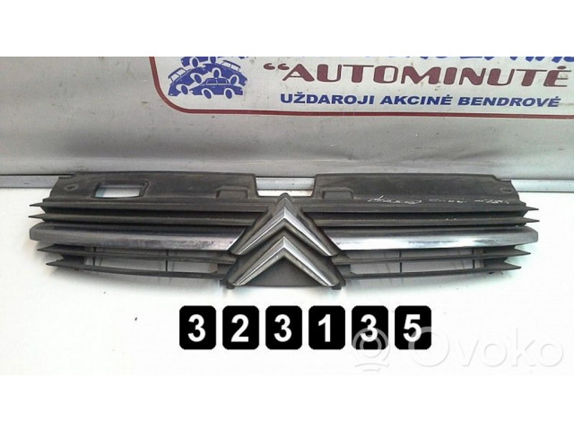 Передняя решётка Citroen C5 2001-2004 года 9636751980      