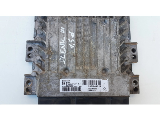 Блок управления двигателем ECU