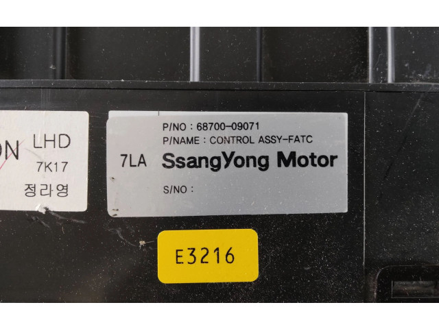 Блок управления климат-контролем 6870009071   SsangYong Kyron
