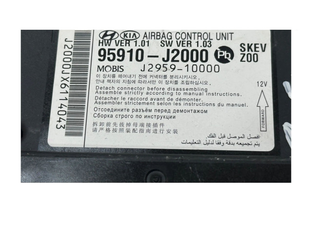 Блок подушек безопасности 95910J2000, J295910000   KIA Soul