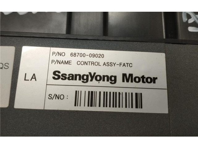 Блок управления климат-контролем 6870009020, 0070010   SsangYong Kyron