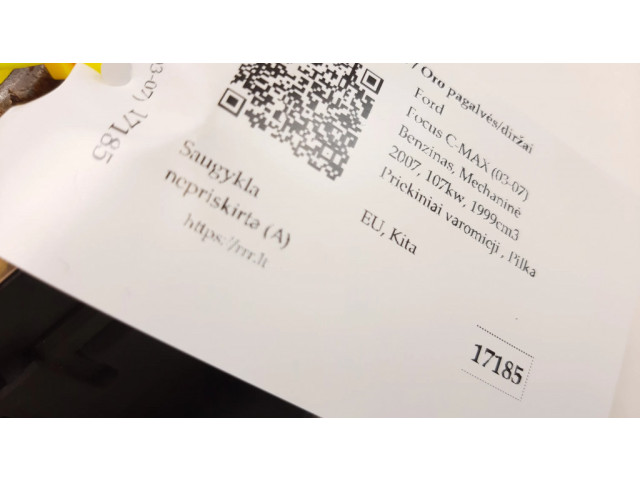 Надувная подушка для руля