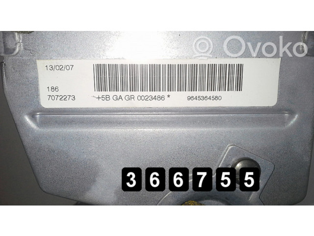 Боковая подушка безопасности 9645364580   Citroen C6