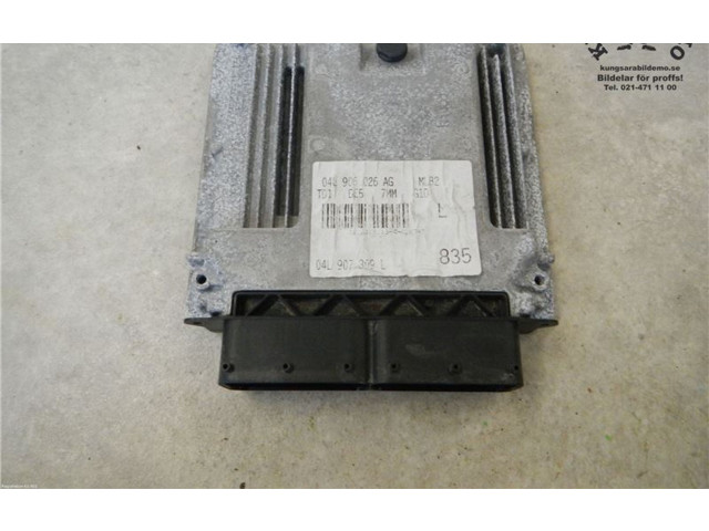 Поршень Блок управления двигателя 2.0 DETA 0281030258, 04L906026FS  Audi A4 Allroad B9  