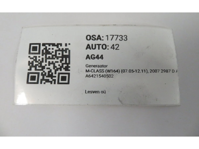 Генератор A6421540502, A6421540502   Mercedes-Benz ML W164      