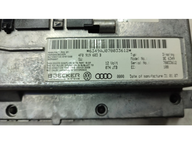 Дисплей    4F0919603B   Audi Q7 4L