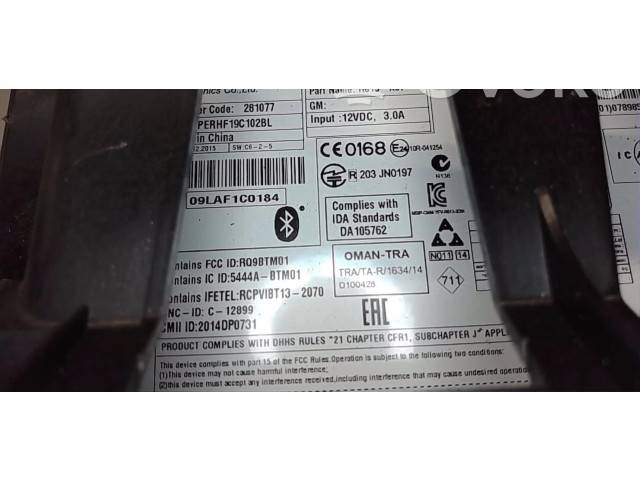 Радио/ проигрыватель CD/DVD / навигация A4539009404   Smart ForFour II W453    