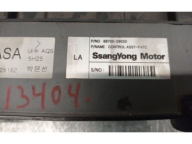 Блок управления климат-контролем 6870009020   SsangYong Kyron