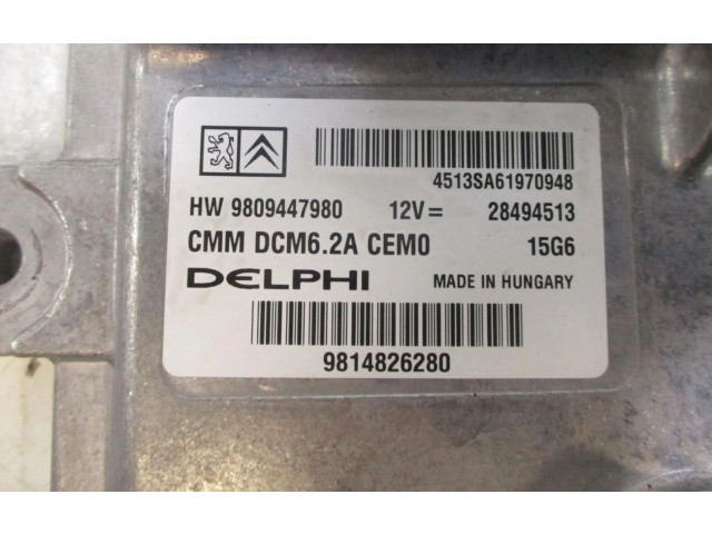 Блок управления двигателем ECU 9814826280   Peugeot  508 RXH  2011 - 2018 года