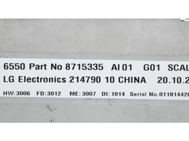Дисплей    8715335   BMW X3 G01