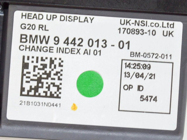 Дисплей    17089310, 9442013   BMW 3 G20 G21