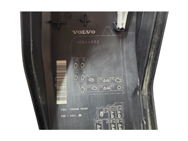   Pojistková skříňka 6G9T14A076MB, 6G9T14A067CA   Volvo V60 2016