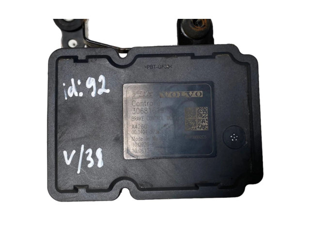 Pojistková skříňka Комплект радиатора 30681619, 10061336881   Volvo V70 2008