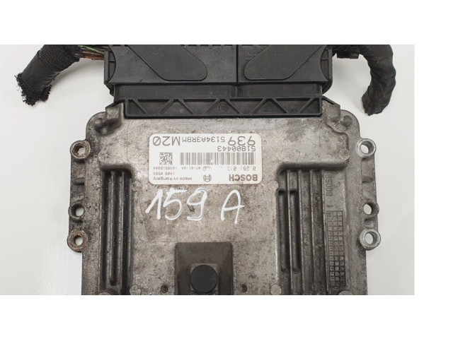 Блок управления двигателем ECU