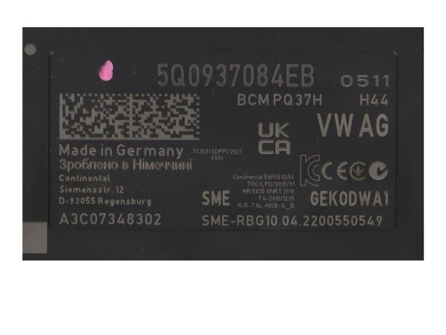 Pojistková skříňka Řídící jednotka BSM 5Q0937084EB   Volkswagen T-Roc 2022