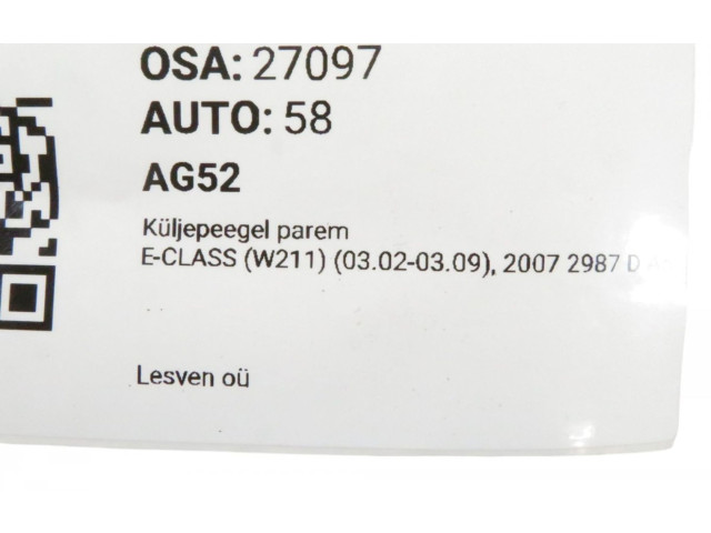 Zpětné zrcátko  Mercedes-Benz E W211 2007  A2118101476, A2118101476  