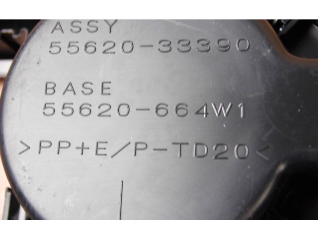 Блок управления 5880433A40, 5880406450   Toyota Camry VIII XV70 