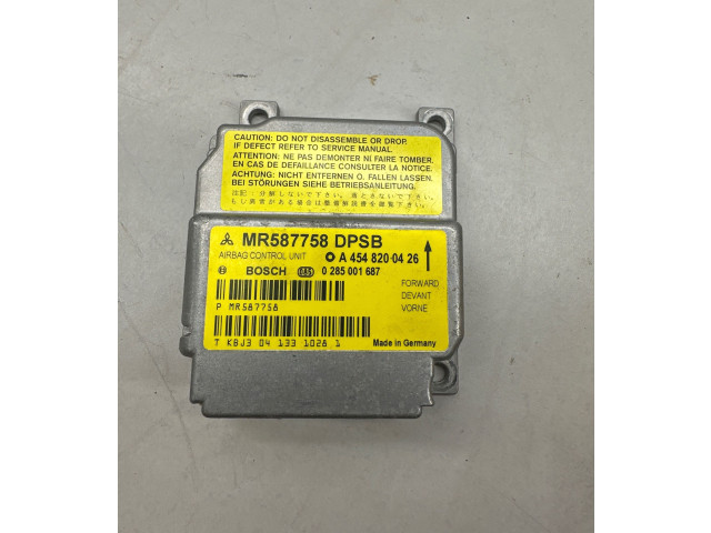 Блок подушек безопасности A4548200426   Smart ForFour II W453