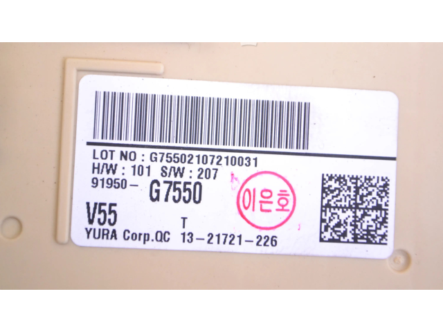   Pojistková skříňka 91950G7550   Hyundai Ioniq 2021