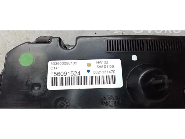 Блок управления климат-контролем 156123650   Alfa Romeo Giulietta