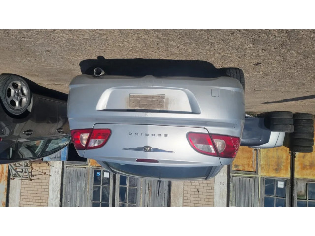 Замок капота    Chrysler Sebring (JS)