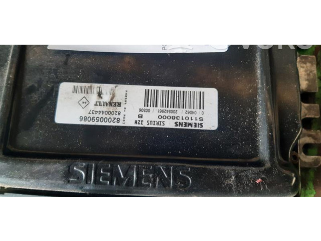 Блок управления двигателем ECU
