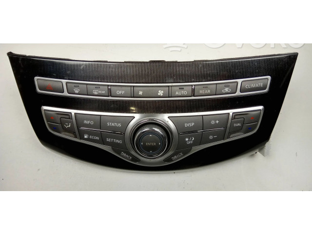 Блок управления климат-контролем 28395-3JA0B   Infiniti QX60 L50