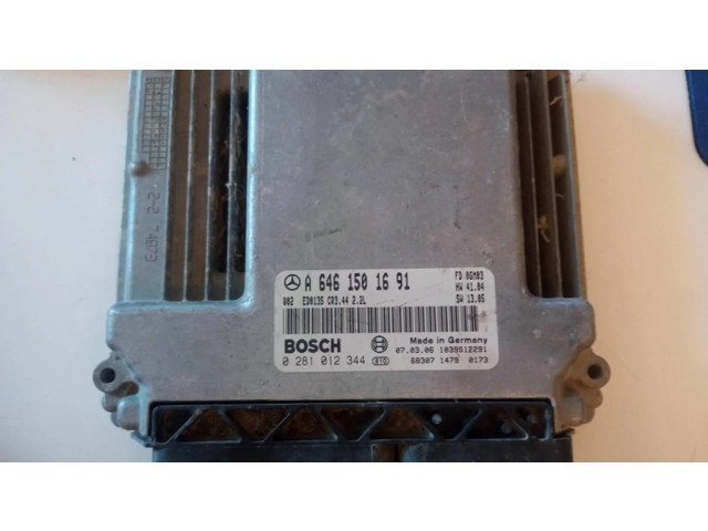Блок управления двигателем ECU