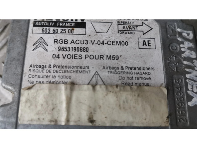 Блок подушек безопасности 9653190880, 603602500   Citroen Berlingo