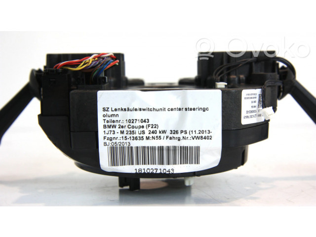 Подрулевой переключатель 018880, 61319351143   BMW X4 F26